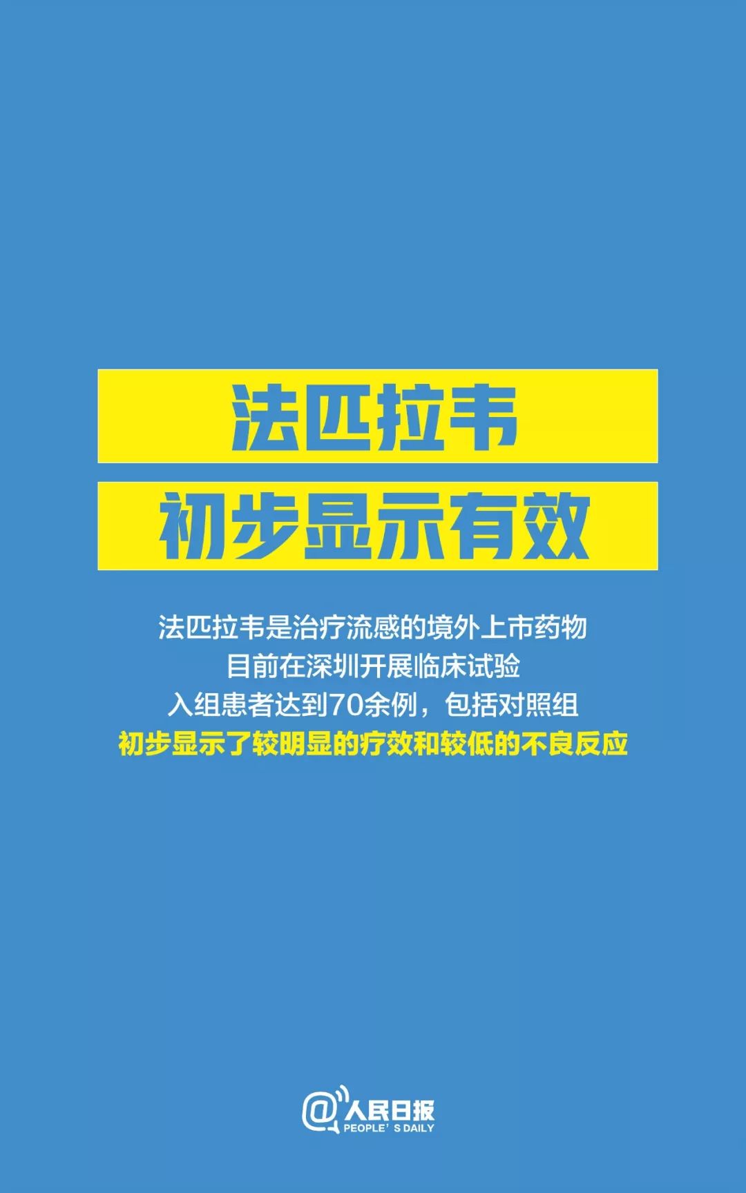 卡普村最新招聘信息全面解析