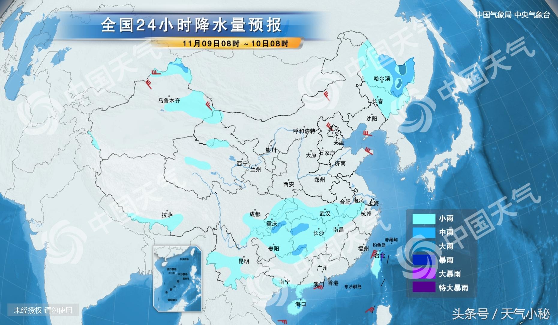 铜陵路街道天气预报更新通知