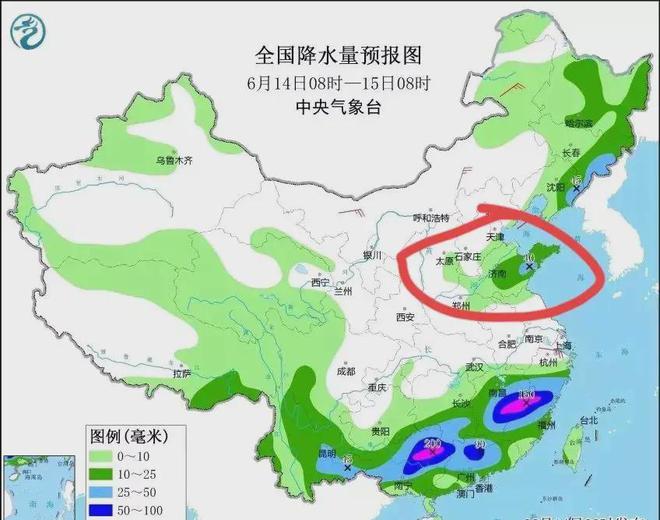 合道乡天气预报更新通知