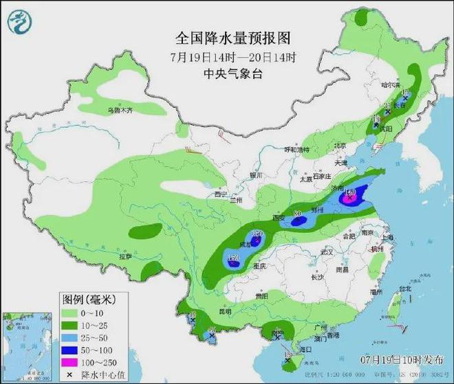 上八里镇天气预报更新通知