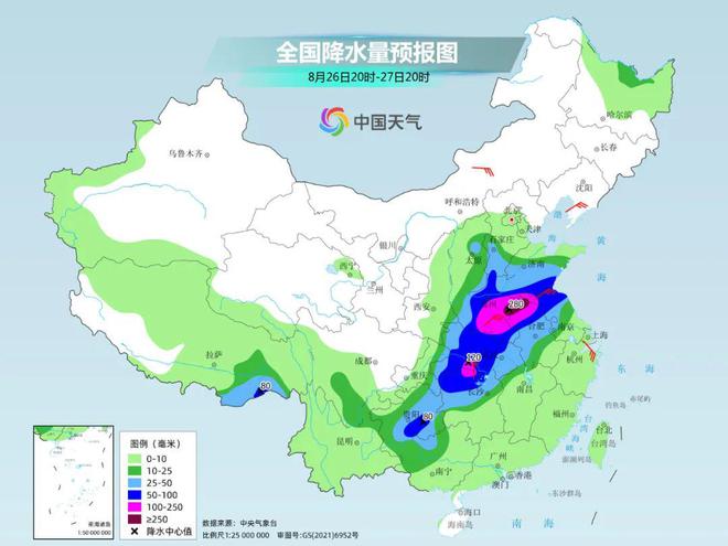 铜鼓镇天气预报更新通知