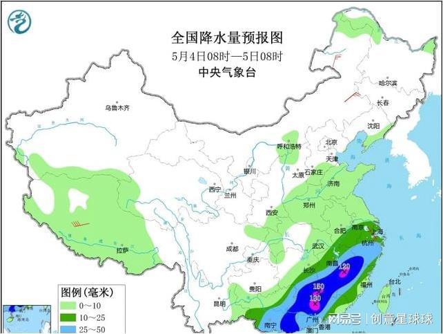 油山镇天气预报更新通知