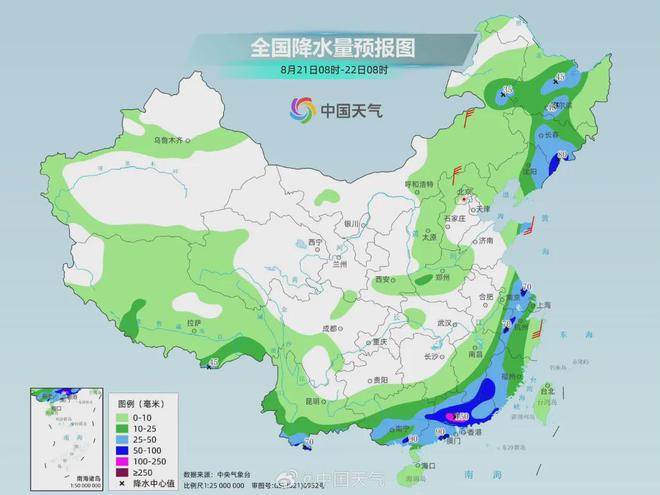 同厢乡最新天气预报信息汇总