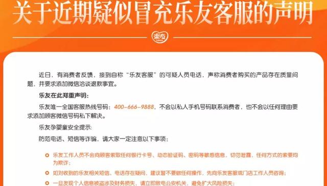 乐甲满族乡最新招聘信息汇总