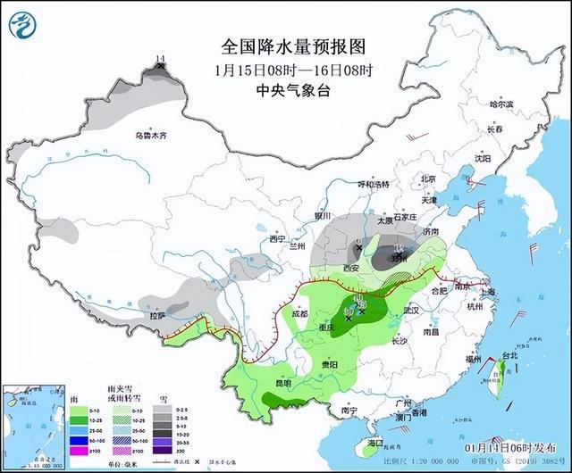 腻脚彝族乡天气预报更新