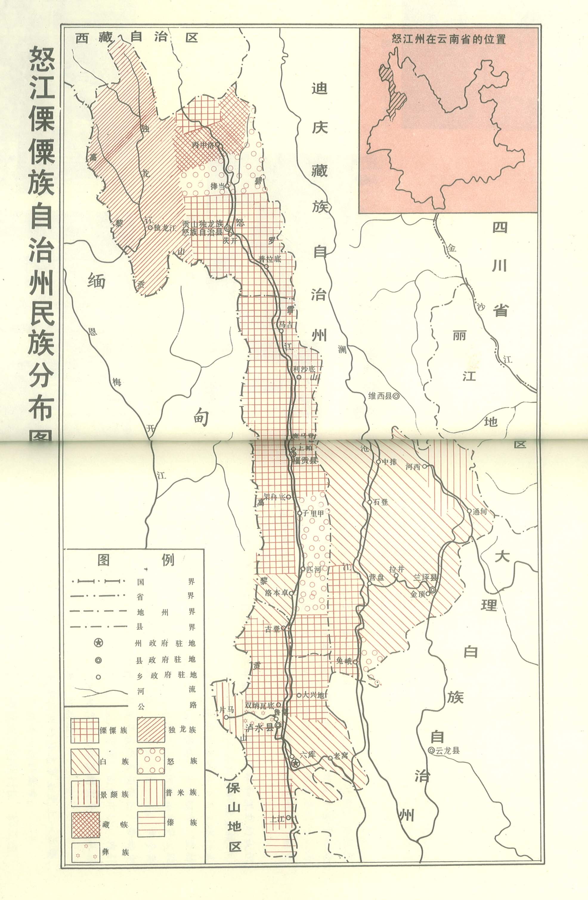 2025年2月22日 第17页