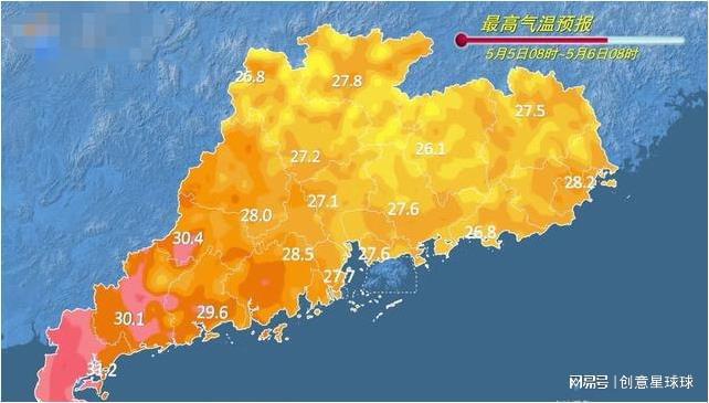 大成镇天气预报详解